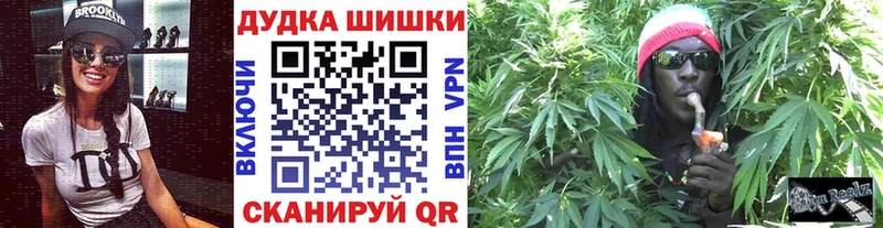 ГАШ Азов