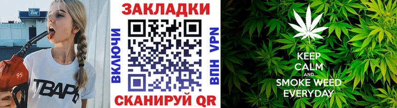 Виды наркоты Азов ГАШ  АМФЕТАМИН  APVP  МЕФ  Марихуана 