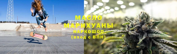 таблы Надым