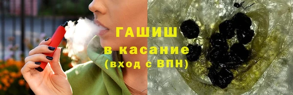 мефедрон мука Алексеевка