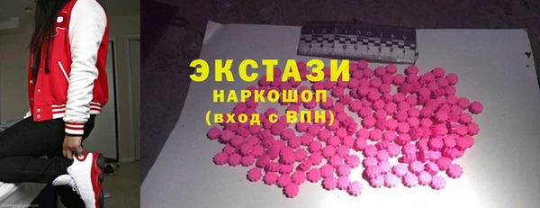 соль курить ск Алзамай
