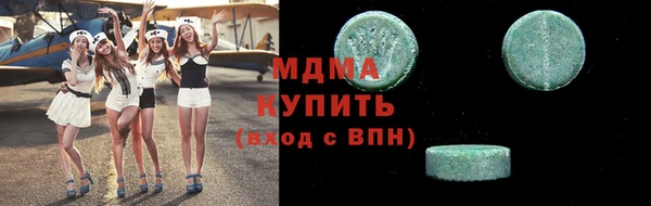 соль курить ск Алзамай