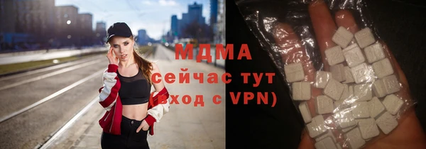 соль курить ск Алзамай