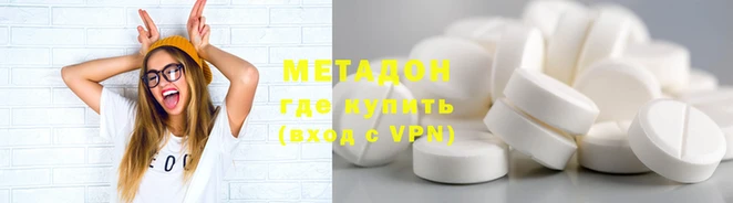 прущая мука Навашино