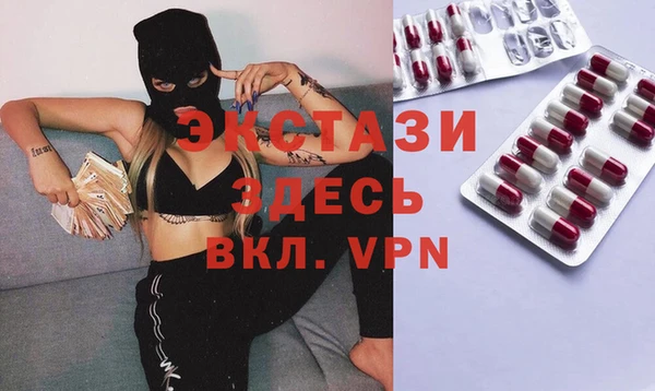 соль курить ск Алзамай