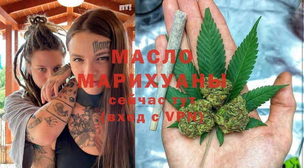 таблы Надым