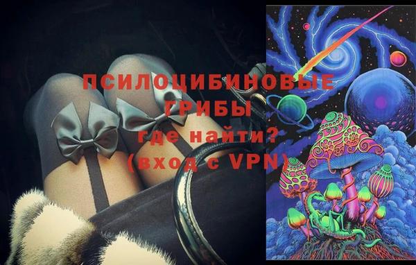гидропоника Алексин