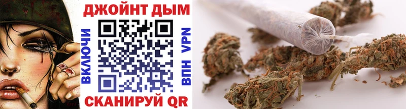 Шишки марихуана Amnesia  hydra зеркало  Азов 